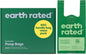 Dog Poo Bags with Handles Value Pack, Easy Tie and Guaranteed Leakproof, Lavender, 600 Handle Bags